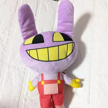 택 포함 ADS 잭 봉제 인형 어메이징 디지털 서커스