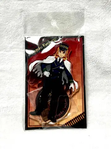 귀멸의 칼날 SL군마 아크릴 스탠드 렌고쿠 쿄쥬로