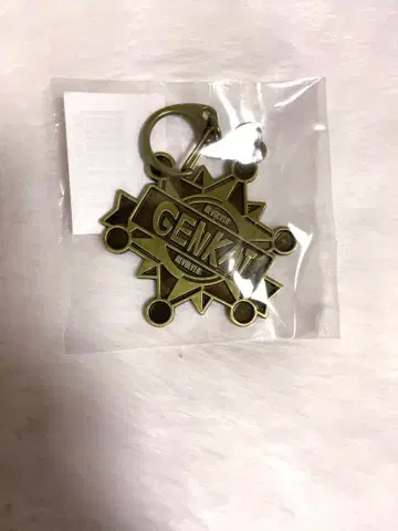 한계 리볼버 메탈 키링