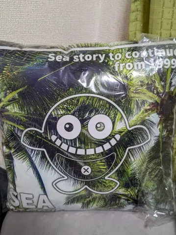 쿠지라키 I SEA 쿠션