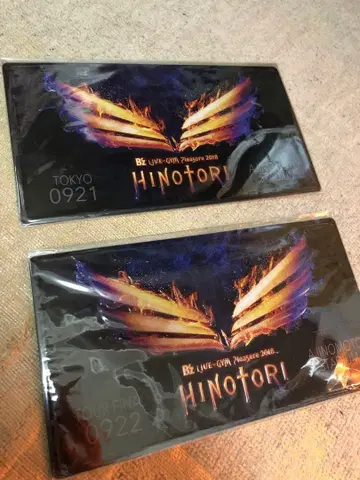 B'z Pleasure 2018 HINOTORI 도쿄 플레이트 2장 세트