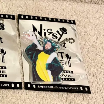 최저가 Nissy 영화 굿즈 아크릴 키링 가오페로