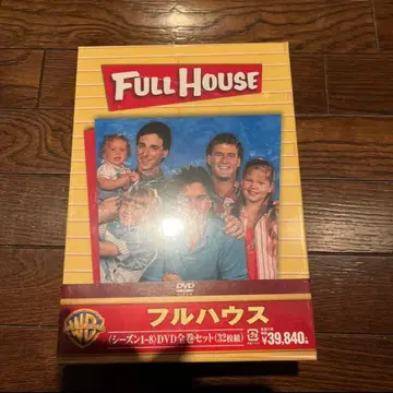 새상품 미개봉 풀하우스 시즌 1-8 DVD 전권 세트 (32매입)