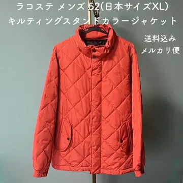 라코스테 남성용 XL 퀼팅 자켓 오렌지