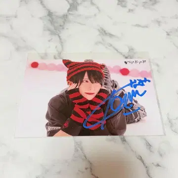 꿈 먹는 NEON 나메 xp!a 베어드어드 브로마이드 친필 사인 포함