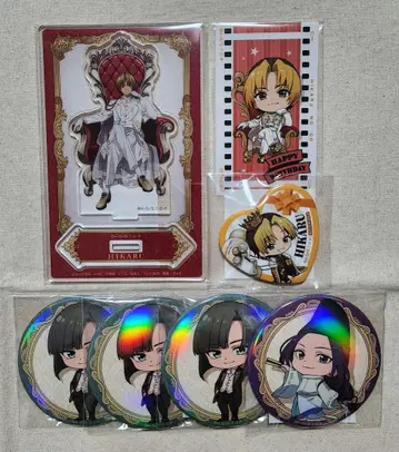 히카루의 바둑 B상 D상 덤 제비뽑기당