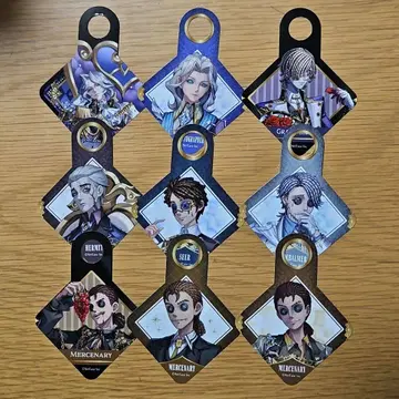 제5인격 카페 드링크 택 세트