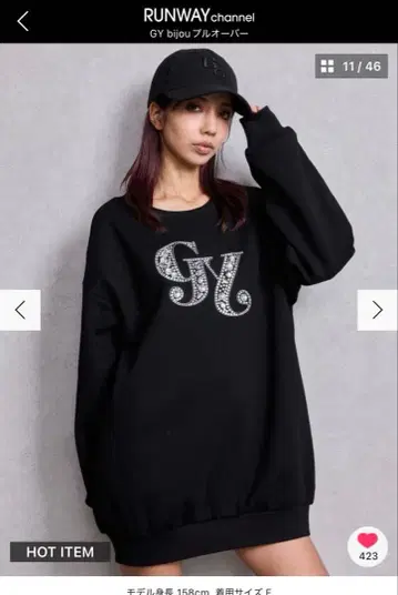 gyda 비쥬 풀오버