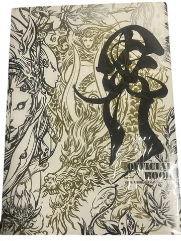 아메미야 케이타 업무전 -계- 공식 도록 OFFICIAL BOOK