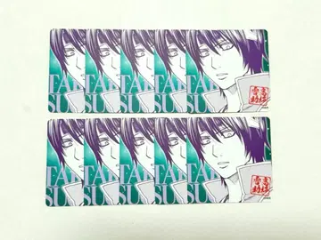 은혼 보드게임 타카스기 신스케 10장