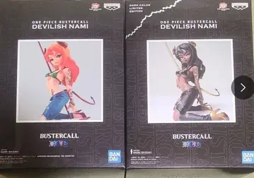 원피스 BUSTERCALL DEVILISH NAMI 한정판 2종류