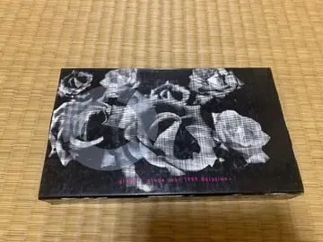 BILLIE EILISH: Live at 2023 Rehearsals