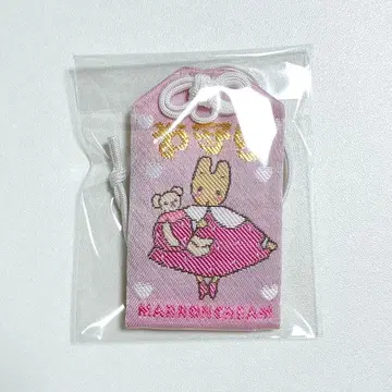 [ 미사용 새상품 ] 히에다이 신사 마론 크림 부적