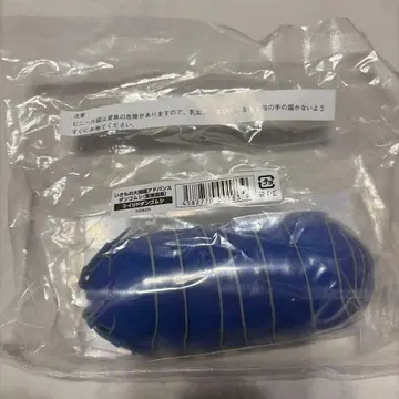 생물대도감 어드밴스 공벌레 이리도 공벌레 중도색 버전