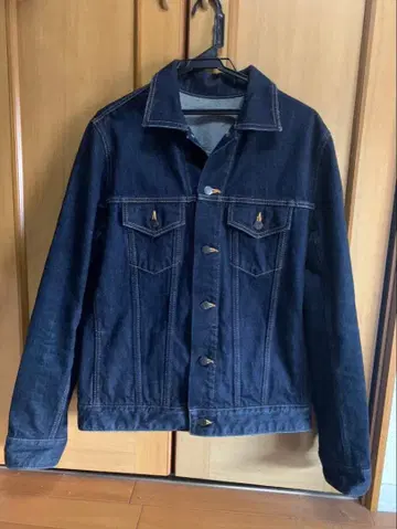 새상품급 레어 루시앙페라피네 스컬 스터드 데님 자켓