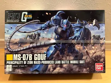 HGUC MS-07B GOUF 1/144