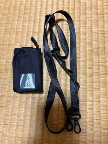 우사제니레 DOD 코인 케이스 3단 폴더형 아웃도어