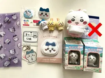 치이카와 (먼작귀) 묶음 판매