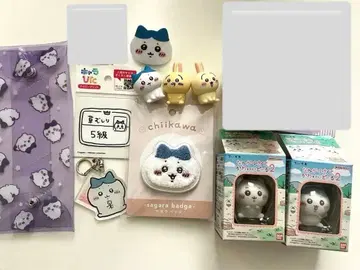 치이카와 (먼작귀) 묶음 판매