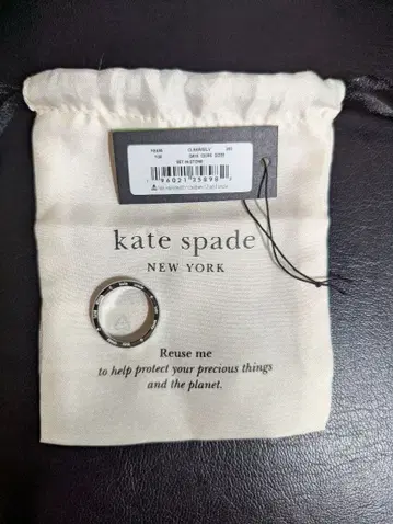 케이트 스페이드 가니 반지