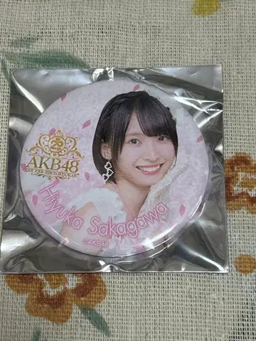 AKB48 사카카와 히카루 캔뱃지
