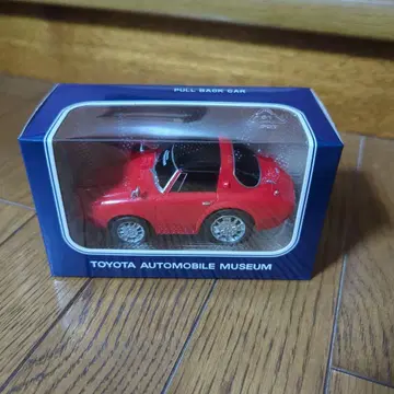 토요타 자동차 박물관