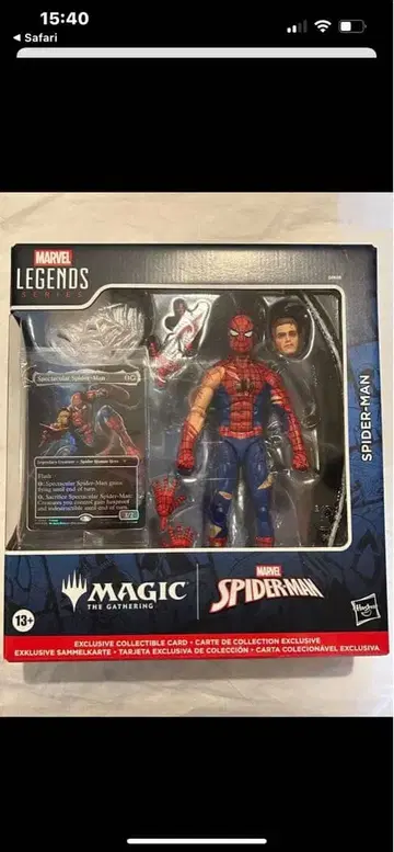 최저가 마블 레전드 스파이더맨 매직 더 개더링 MTG