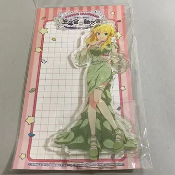 아이돌 마스터 송년회 x 신년회 아크릴 스탠드 호시이 미키