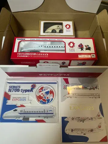 TOMIX EXPO 2025 철도 모형 세트 신칸센 미야쿠미야쿠 4점