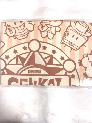 한계 리볼버 스카프 A