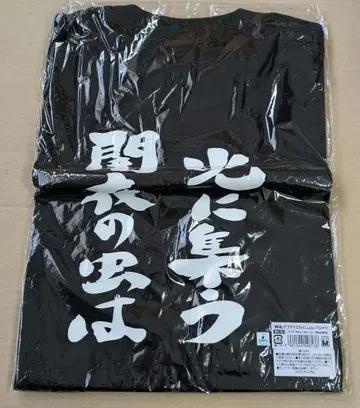 은혼 부제 컬렉션 티셔츠