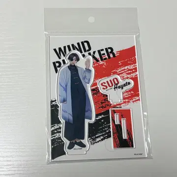 WINDBREAKER 소방준비 아크릴 스탠드 1
