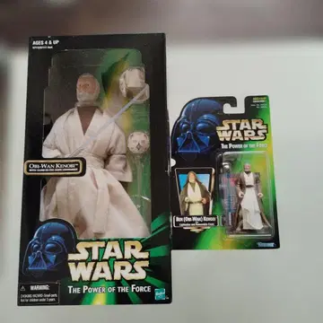 스타 워즈 12인치 피규어 오비완 케노비 2개