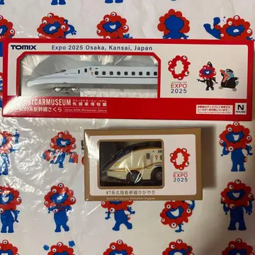 TOMIX N700계 신칸센 사쿠라 EXPO 2025
