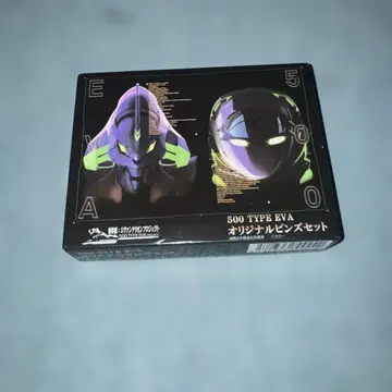 500 TYPE EVA 오리지널 핀즈 세트