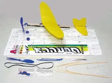 스튜디오 미도제 [ A급 올림픽 ] 밴딩 동력 모형 비행기 조립 키트