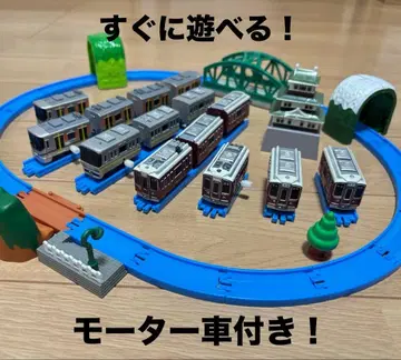 캡슐 프라레일 스타터 세트 1 간사이의 기차 스트럭처 레일 한큐