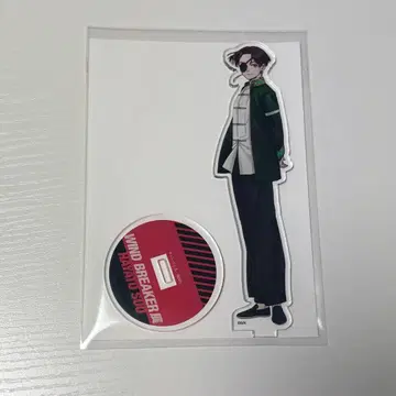 WINDBREAKER 소방준비 아크릴 스탠드 2