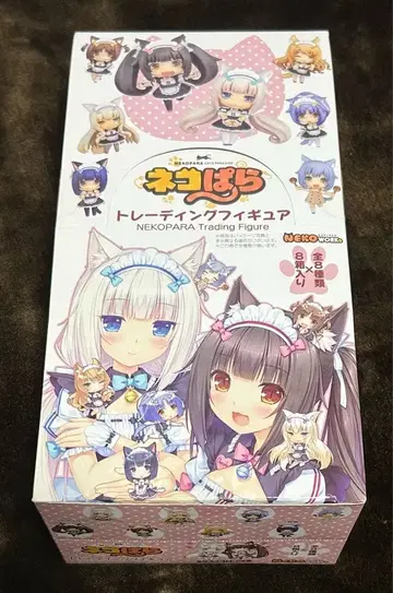 네코파라 트레이딩 피규어 전 8종 컴플리트