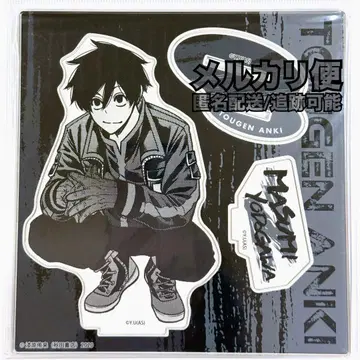 토겐안키 요도가와 마스미 마즐 아크릴 스탠드 원작 상품