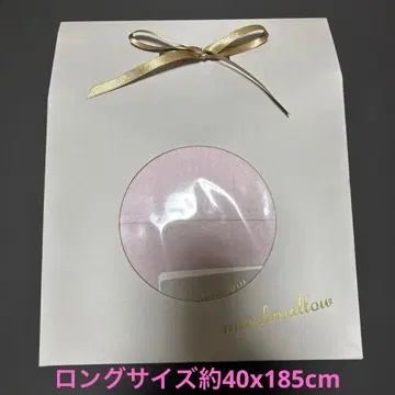 새상품 미사용 UCHINO 우치노 마쉬멜로우 거즈 머플러 케이스 포함