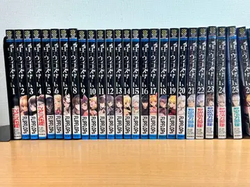 다윈즈 게임 1~27권