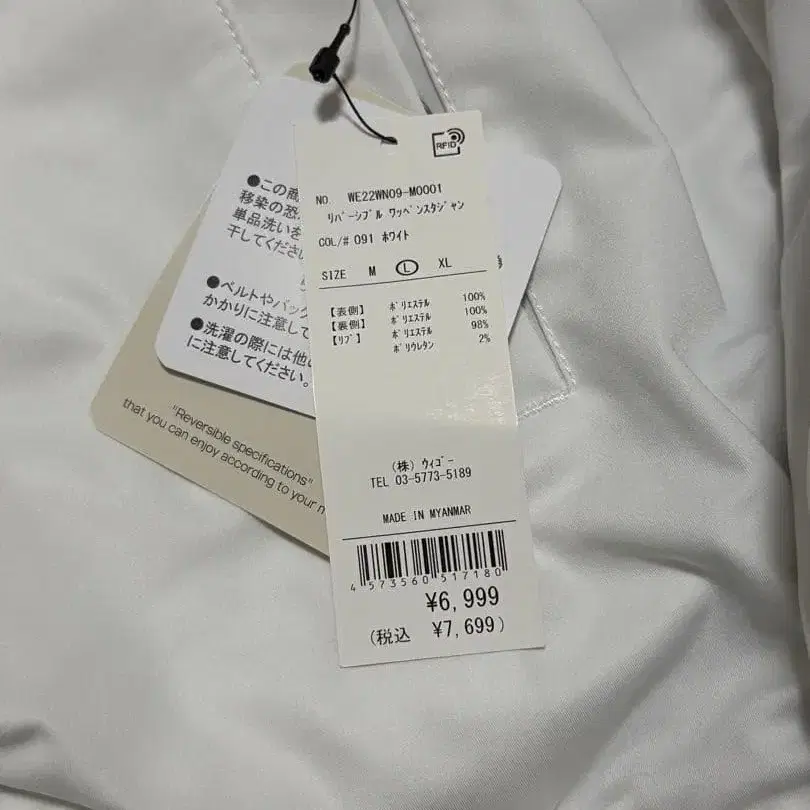 7번째 상품 이미지