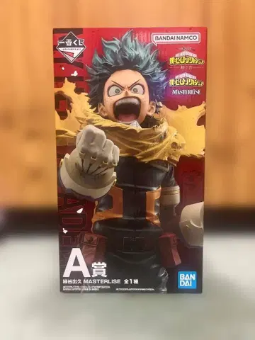 MASTERLISE 미도리야 이즈쿠 A상 피규어