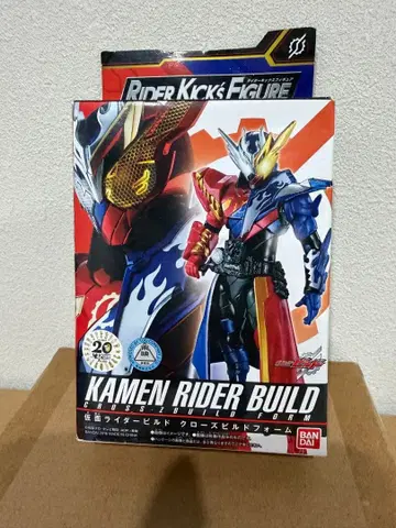 RKF 레전드 라이더 시리즈 가면라이더 빌드 크로즈빌드폼