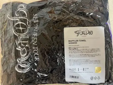 SEVENTEEN 머플러 타월 원우