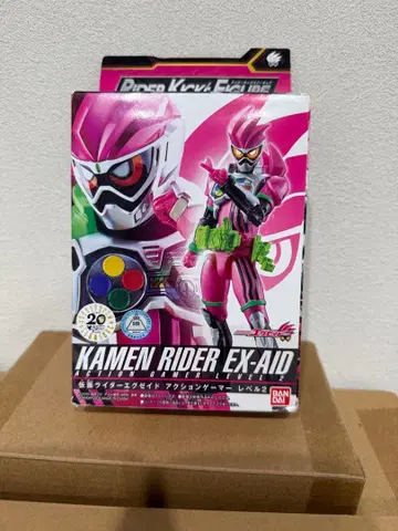 RKF 레전드 라이더 시리즈 가면라이더 이그제이드 액션 게이머 Lv 2