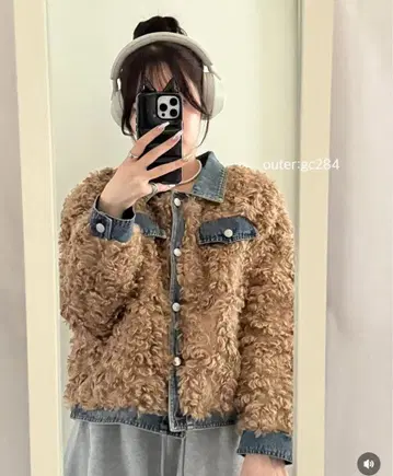 GRL 보아 데님 옷깃 자켓 브라운