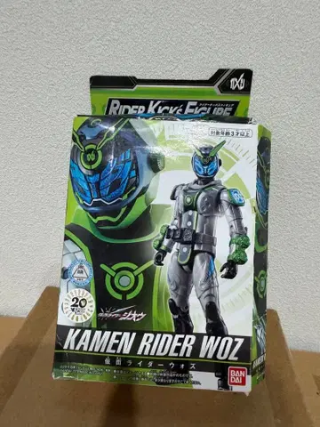 RKF 라이더 아머 시리즈 가면라이더 워즈