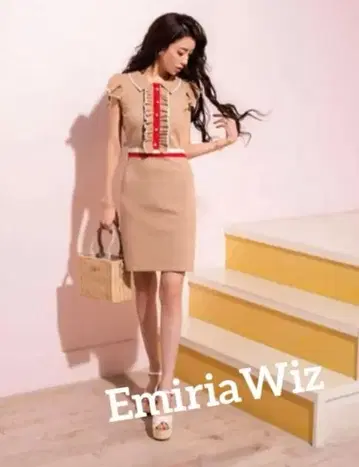 EmiriaWiz 프릴 니트 원피스 S/M